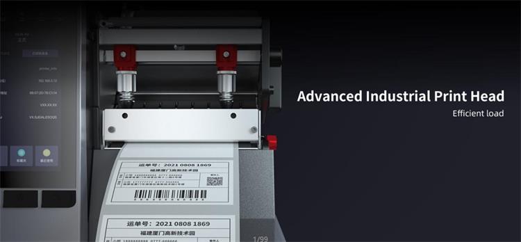 iDPRT iK4 High-Performance Industrial Printer ဟာ အဆင့်မြင့်တဲ့ စက်မှုပုံနှိပ်ခေါင်းနဲ့ ကိရိယာထားတဲ့ iDPRT iK4