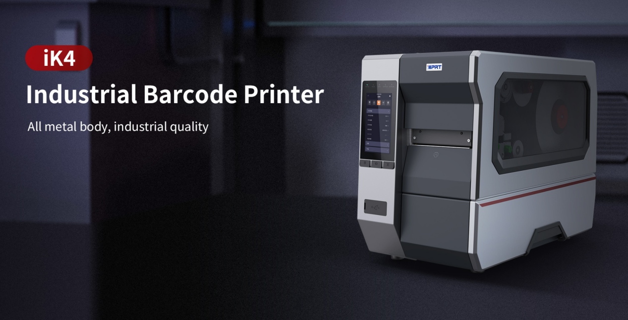 iK4 စက်မှု barcode printer.png